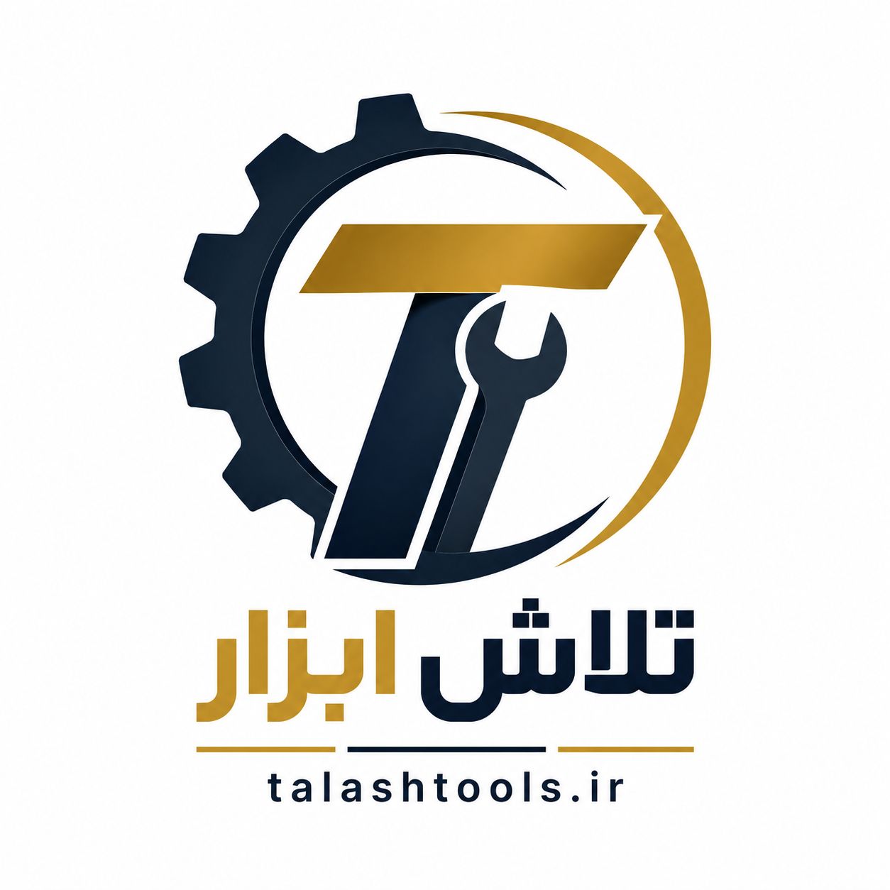 تلاش ابزار